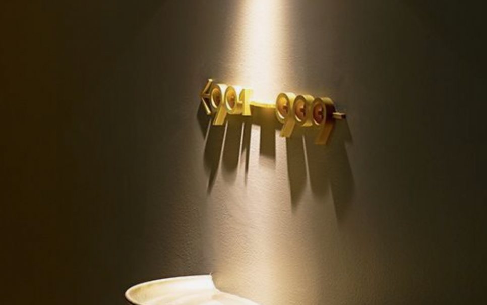 規(guī)劃設(shè)計(jì)作品案例展示