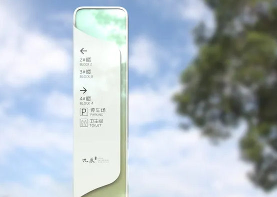 規劃設計作品案例展示