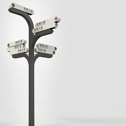 安慶商場(chǎng)標(biāo)識(shí)標(biāo)牌設(shè)計(jì)公司