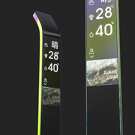 綜合體作品案例展示