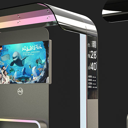 金華機場標識設計公司招聘