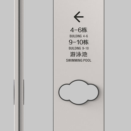 禁止標(biāo)牌-道路交通標(biāo)識(shí)標(biāo)牌價(jià)格