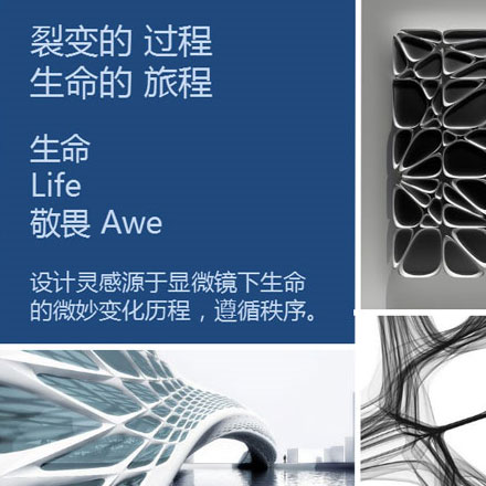 吉林公司<a href=