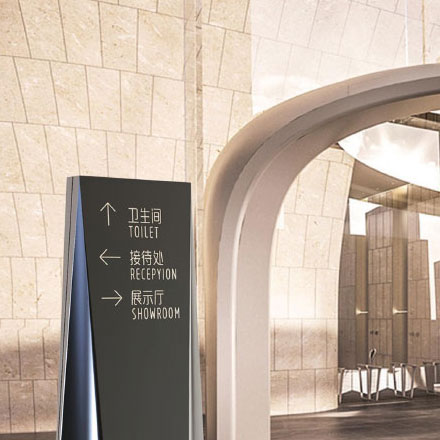 企業標識雕塑設計公司