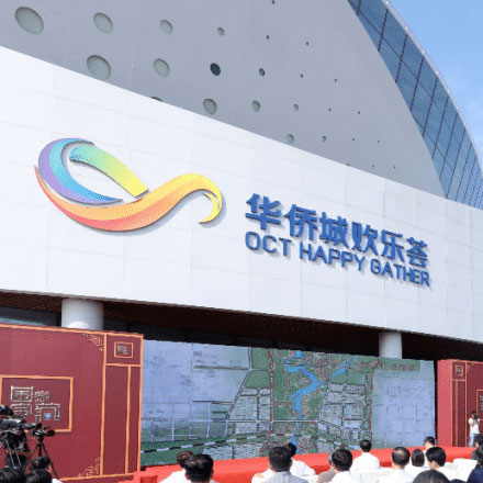 綜合體作品案例展示