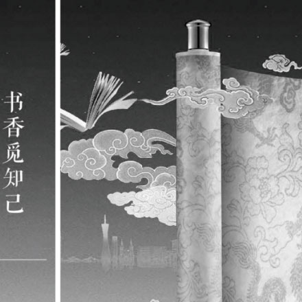 徐璐圖片-徐璐標識設計圖片