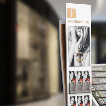 環境公司標識牌設計