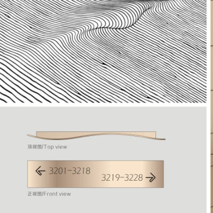 導(dǎo)視系統(tǒng)設(shè)計(jì)作品案例展示