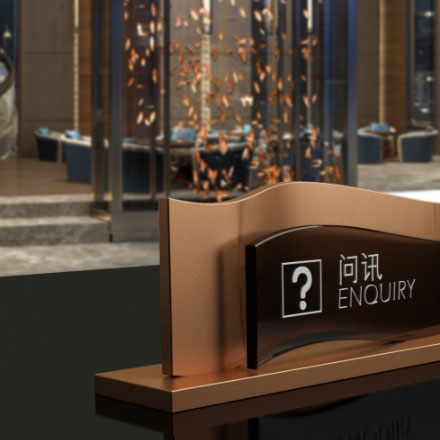 導(dǎo)視系統(tǒng)設(shè)計(jì)作品案例展示