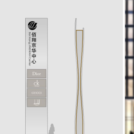 導(dǎo)視系統(tǒng)設(shè)計(jì)作品案例展示