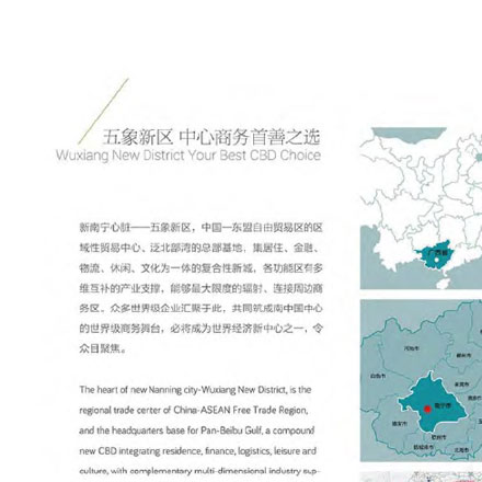 什么是標識標牌設計公司