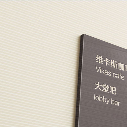 全球設計網(wǎng)-深圳全球標識設計網(wǎng)