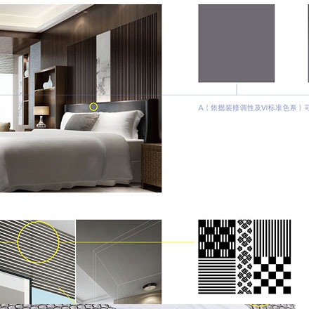 河源酒店標識制作設計公司