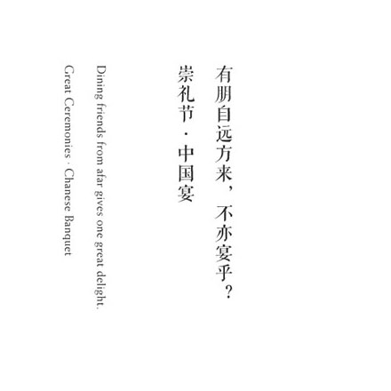 南京園區智慧標識設計公司