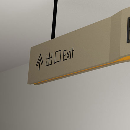 成都道路標(biāo)識標(biāo)牌制作