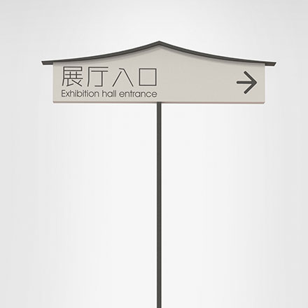 如何為餐飲行業(yè)設(shè)計(jì)獨(dú)特的標(biāo)識(shí)符號(hào)?