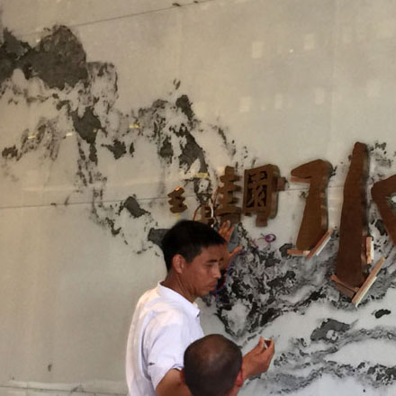 標識語圖片設計:視覺沖擊,標識語圖片設計傳達精髓