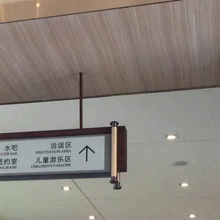 衛生間標識圖片設計:清潔舒適,衛生間標識圖片設計引領衛生習慣