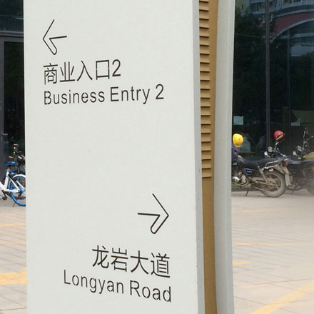 焊縫標識設計:焊接精度,焊縫標識設計保障制品質量