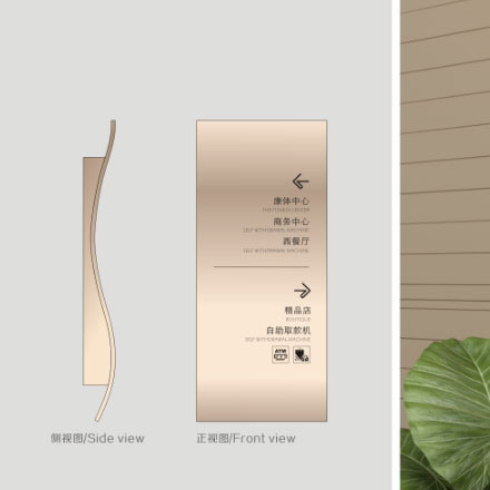 空調遙控器標識設計:舒適操控,空調遙控器標識設計提供智能體驗