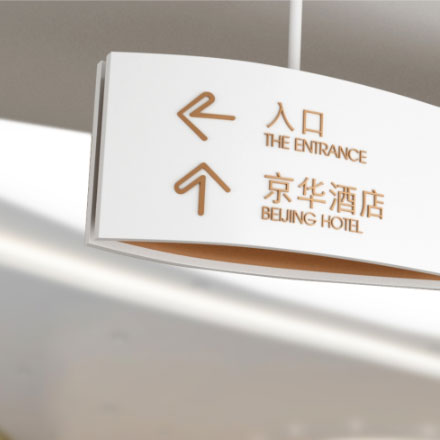 市的標識設計:城市象征,市的標識設計為您揭示城市文化