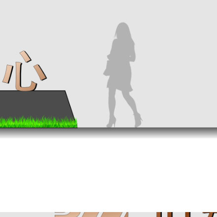 多重耐藥菌隔離標識設(shè)計:醫(yī)院感染控制的標志