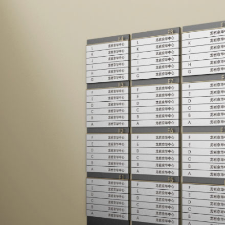 文旅小鎮作品案例展示