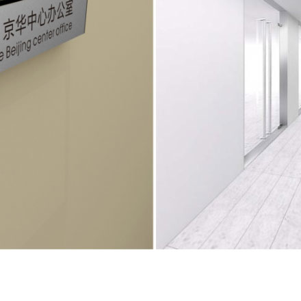 輕放標識設計:設計操作提示,標志輕放警示