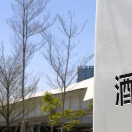 標牌制作作品案例展示