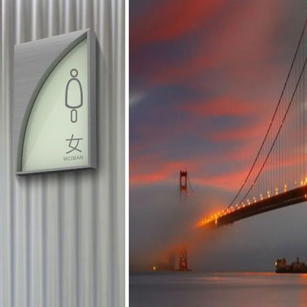 文旅小鎮作品案例展示