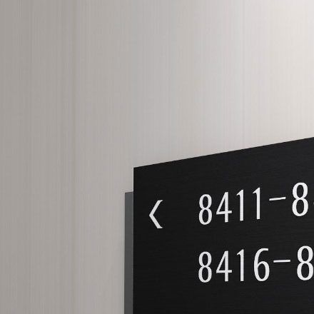 標識設計作品案例展示