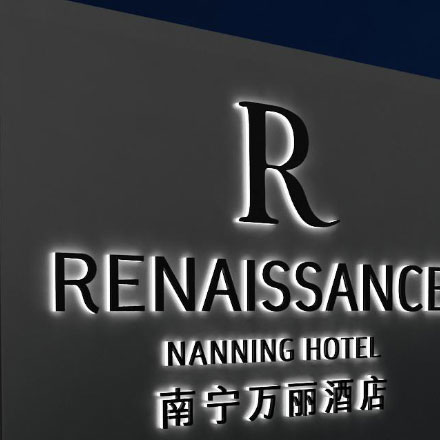 主題商場作品案例展示