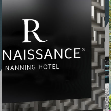 主題商場作品案例展示