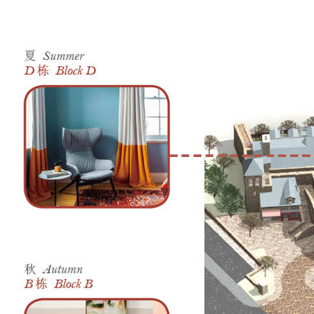 利用中國標識設計創(chuàng)新釋放創(chuàng)造力