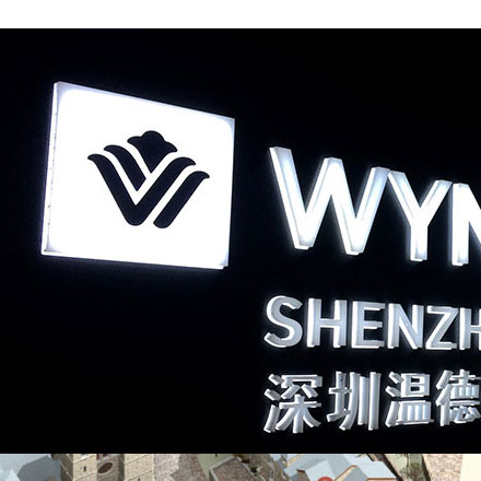 標識設計作品案例展示